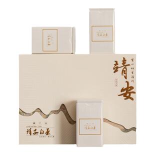 菊芝韵 靖安白茶 明前茶 绿茶新茶茶叶 江西茗茶礼盒 送长辈
