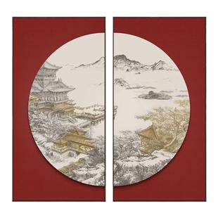 新中式餐厅装饰画轻奢高级感挂画玄关高档两联客厅背景墙面壁画