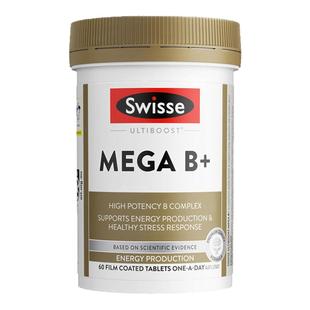 swisse女士复合维生素b族vb女性提高代谢b12镁多维强免疫力26/10