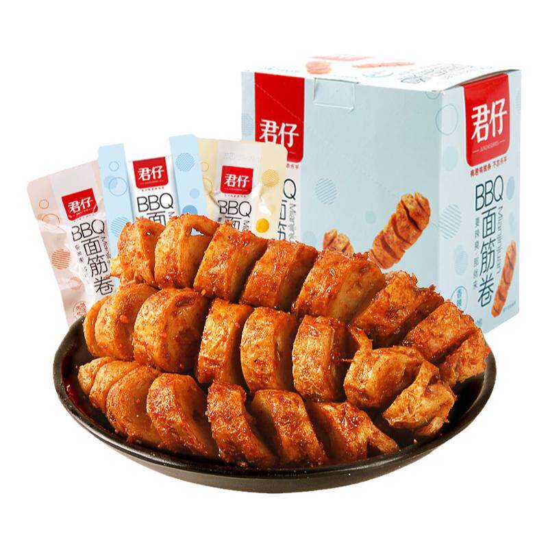 君仔香辣面筋卷BBQ网红烤面筋休闲小吃辣条零食大礼包25g辣味
