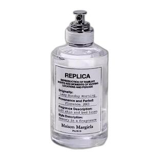 香港直邮梅森马吉拉慵懒周末航行物语温暖壁炉淡香水30/100ml正品