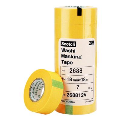 3M美纹纸无痕高粘耐高温分色纸