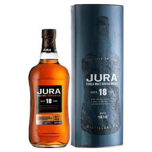 【自营】正品Jura吉拉18年单一麦芽威士忌700ml 英国原瓶进口洋酒