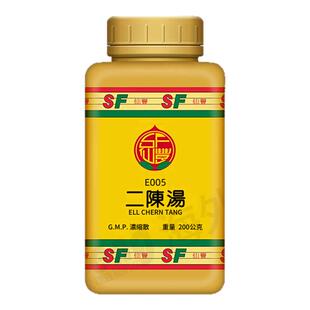 台湾仙丰二陈汤倪海厦中成药燥湿化痰理气和中湿痰痰多恶心呕吐