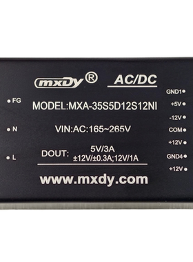 MXA-35S5D12S12NI隔离电源