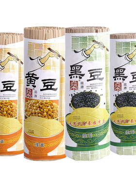 山东杂粮面条低脂老年儿童食品