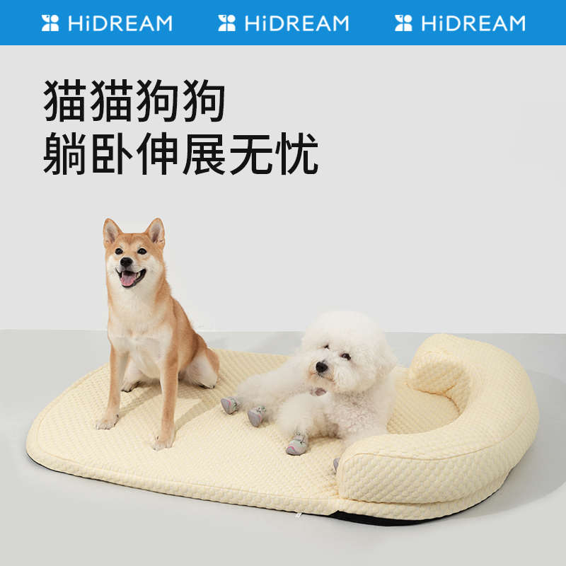 猫窝夏季凉席猫窝冰垫降温猫咪睡垫小型犬狗床四季通用猫垫狗垫子
