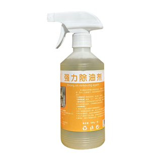 绿宝多洁厨房油烟机重油污清洗剂黄袍清洗油腻油泥油垢清洗油烟净