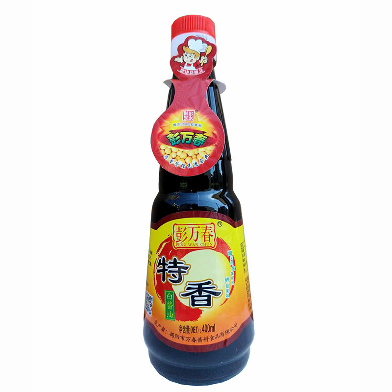 6瓶包邮 彭万春特香白酱油玻璃瓶装 传统酿造酱油 潮汕特产