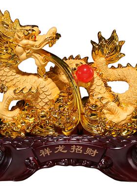 2024新款生肖龙年吉祥摆件招财客厅电视柜酒柜装饰品办公室送领导
