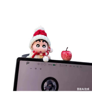 创意小新车载摆件有趣的车内装饰品汽车中控台屏幕趴趴摆件小可爱