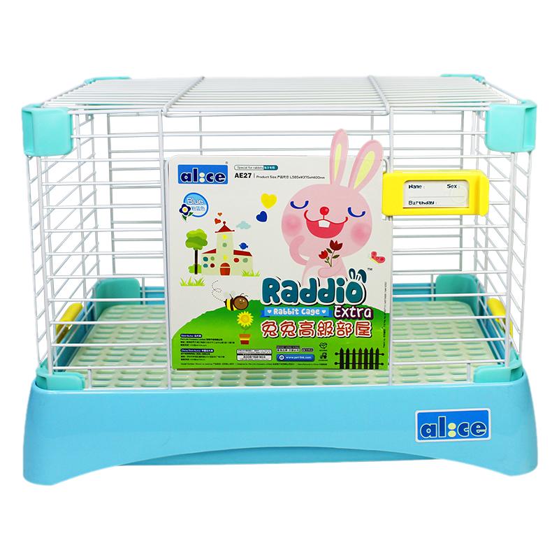 艾尼斯兔笼防喷尿兔子养殖笼