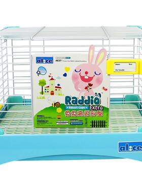 艾尼斯兔笼防喷尿兔子养殖笼