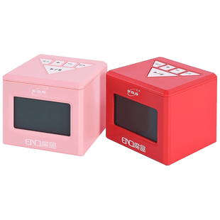 伊诺电子节拍器钢琴专用架子鼓吉他古筝小提琴通用人声打拍节奏器