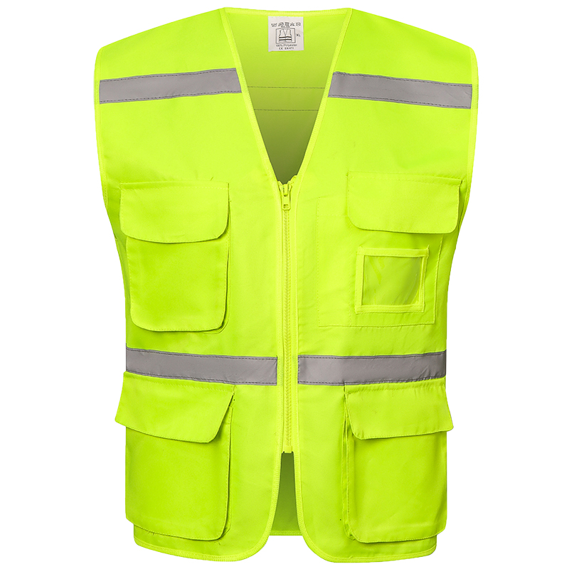 反光安全背心荧光黄马甲车用骑行外套工地施工多口袋工人衣服定制