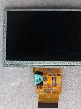 询价-UMSH-8692MD-T