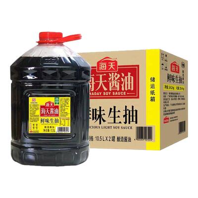 海天鲜味生抽4.9L/10.5L整箱批发