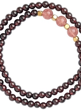 天然酒红真石榴石手链女草莓晶转运珠手饰女多圈多层水晶手串