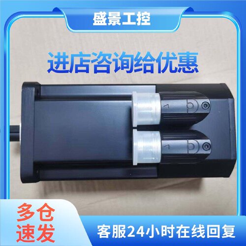 议价8LSA44.EB060D100-3 贝加莱电机大量现货实拍顺丰包邮优惠议