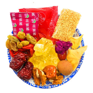 正宗塞上八朵玫瑰酱八宝茶宁夏特产吴忠早茶盖碗茶105g袋三泡台茶