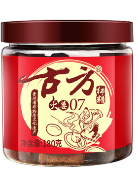 火姜经典姨妈古方红糖