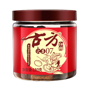 古方红糖火姜经典红罐07红糖姜茶土老红糖姜红糖姜糖姜块月经姨妈