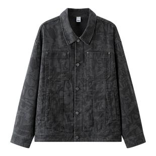 森马夹克男春季经典翻领磨毛外套通勤基础百搭小宽松挺阔廓型上衣