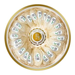 官网正品印尼燕窝干盏燕盏溯源码50g100g孕妇滋补密盏金丝燕礼盒