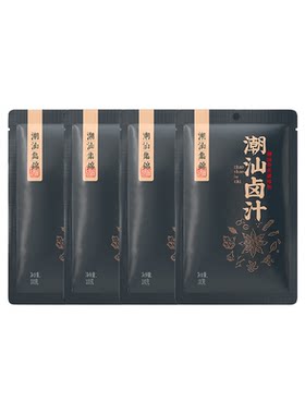 潮汕集锦潮汕风味卤汁卤料包