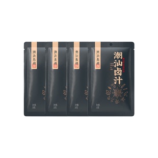 潮汕集锦卤汁酱牛肉卤鹅肉调味老卤水潮汕五香卤味料家用小样包装