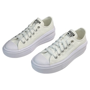 匡威all star Move女款白色低帮云朵厚底增高休闲帆布鞋570257c