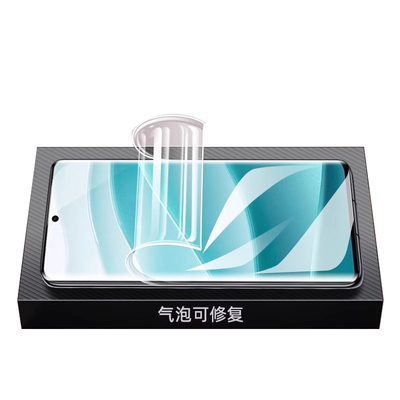 适用水凝膜红米note13pro+防摔