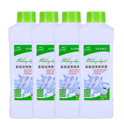 【签到】薰衣草多效洗衣液1kg*4瓶