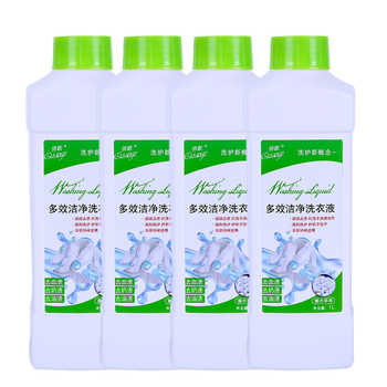 5俏歌高浓度多效洗衣液1kg*4瓶组合去渍洗护薰衣草香味持久机手洗实付24.9元到手包邮 5俏歌高浓度多效洗衣液1kg*4瓶组合去渍洗护薰衣草香味持久机手洗实付24.9元到手包邮