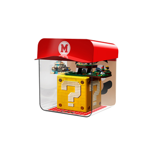 KGBOX适用乐高71395马里奥问号64砖块亚克力展示盒模型防尘罩