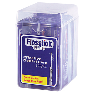 牙千千塑料弯头牙签韩国小弯钩牙锉独立包装牙缝刷清洁剔牙神器