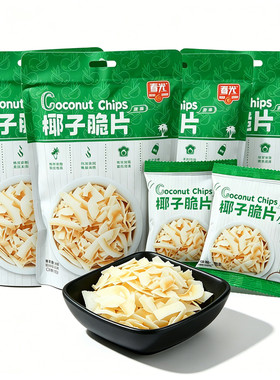 海南特产春光椰子脆片60g*4袋 独立小袋 烘烤椰子肉片果干零食