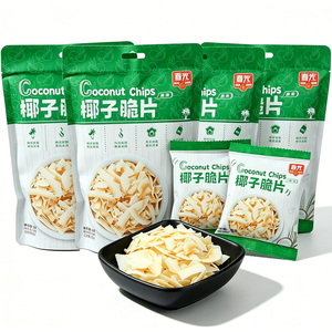 海南特产春光椰子脆片60g*4袋 独立小袋 烘烤椰子肉片果干零食