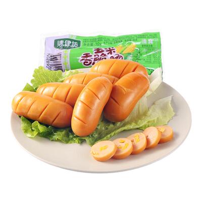 双汇清伊坊清真玉米肠32g香辣香脆肠即食香肠泡面火腿肠休闲零食