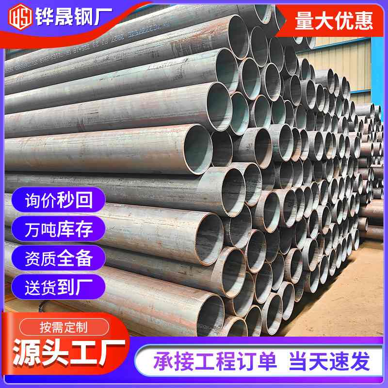 Q355D低温合金无缝钢管GB6479高压化肥管可切割碳钢空心合金管