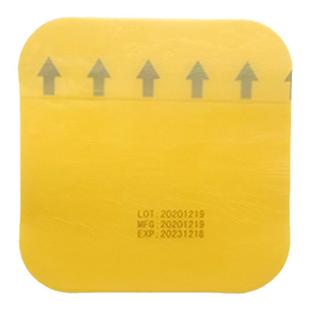 妥能医用水胶体敷料贴人工皮去黑头痘痘贴修护消痘印伤口隐形透明