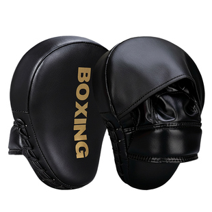 拳击手靶散打搏击反应躲避训练跆拳道踢靶脚靶陪练器材泰拳靶子厚