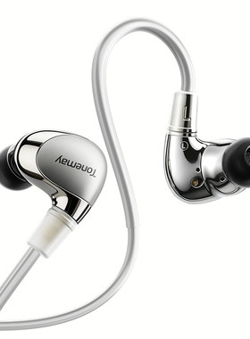 唐麦凌霄typec有线入耳式发烧级HiFi耳机电竞游戏专用fps手机电脑