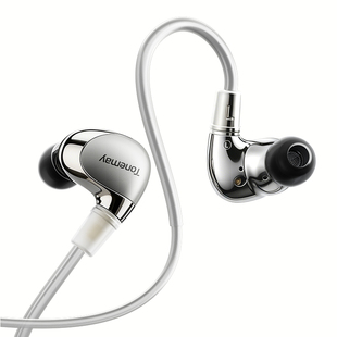 唐麦凌霄typec有线入耳式发烧级HiFi耳机电竞游戏专用fps手机电脑