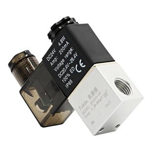 气动阀二位二通电磁阀2V025-08电子阀24V气阀开关220V常闭控制阀