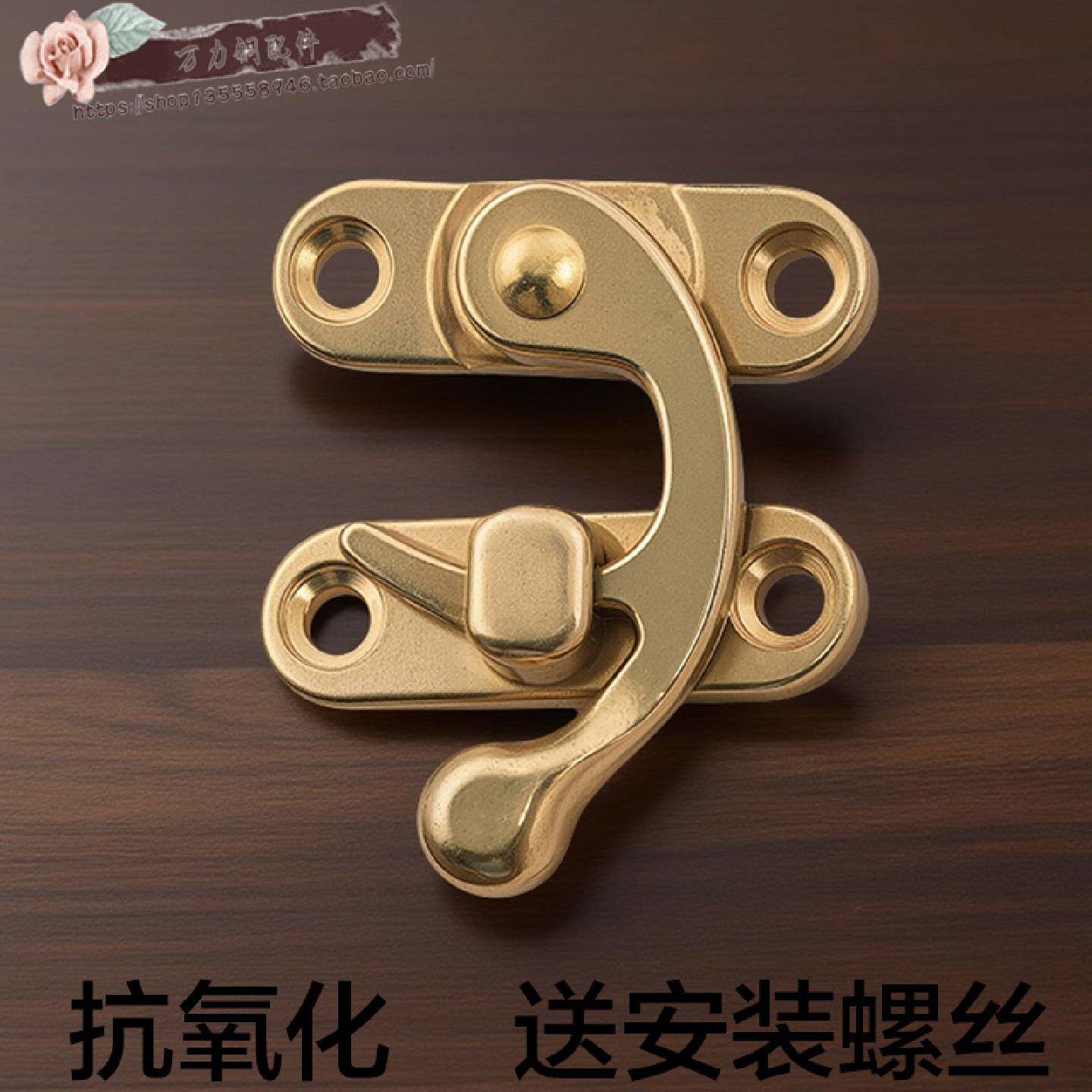 A首饰盒木箱老式牛角锁木盒子纯铜锁扣复古礼盒箱子柜子黄铜箱扣