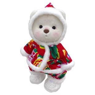 【东北大花】莉娜熊的衣服20cm小号30中号丽娜熊娃衣着替新年过年