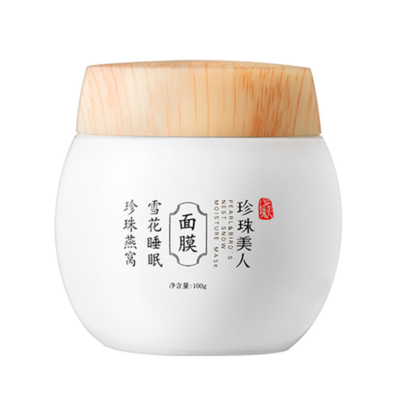 ���鲹ˮ��ʪ˯����Ĥ��ͼ