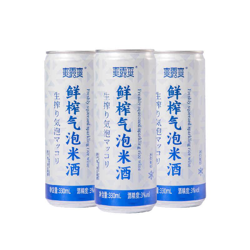 ˬ¶ˬ �����׾� 330ml*3�� �Ͷ�΢�����ƻ��� ԭζ 3.14Ԫ/������9.41Ԫ��