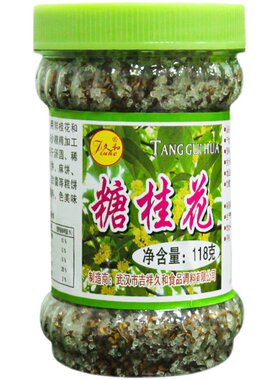 武汉糖桂花久和瓶装方便